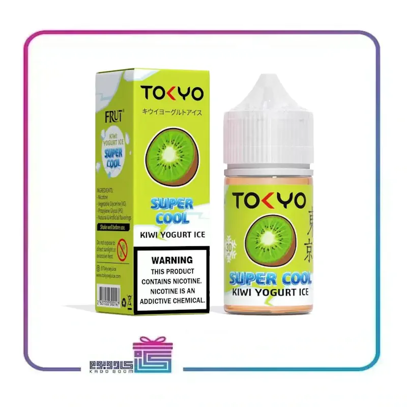 سالت توکیو کیوی یخ